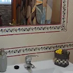 Amarelaje Dom wakacyjny