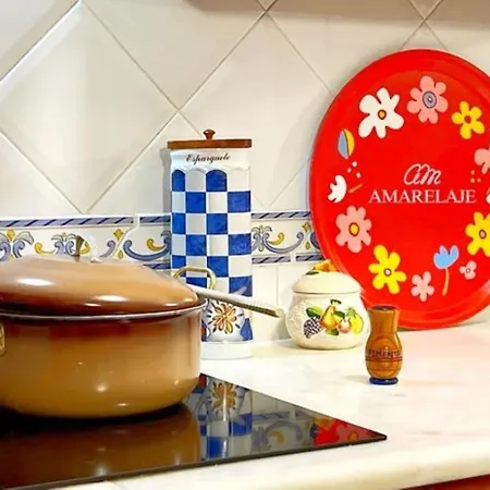 度假居 Amarelaje